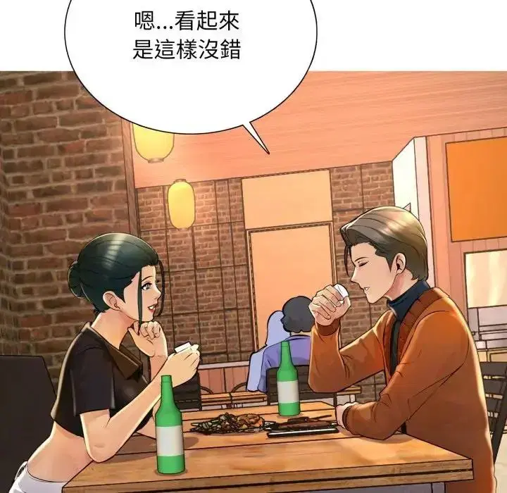 第24話
