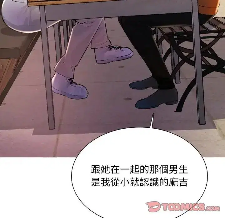 第24話