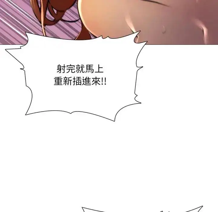 第24話