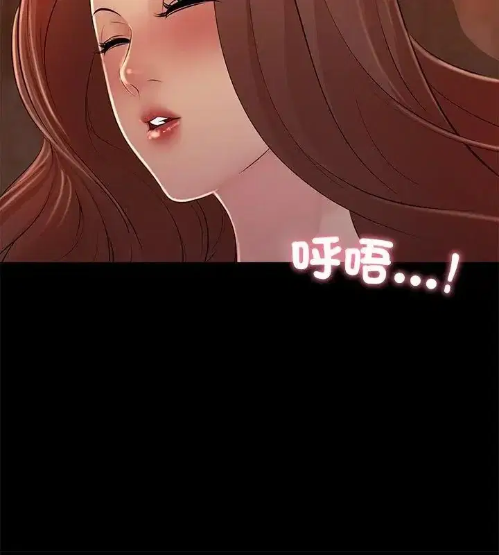 第26話