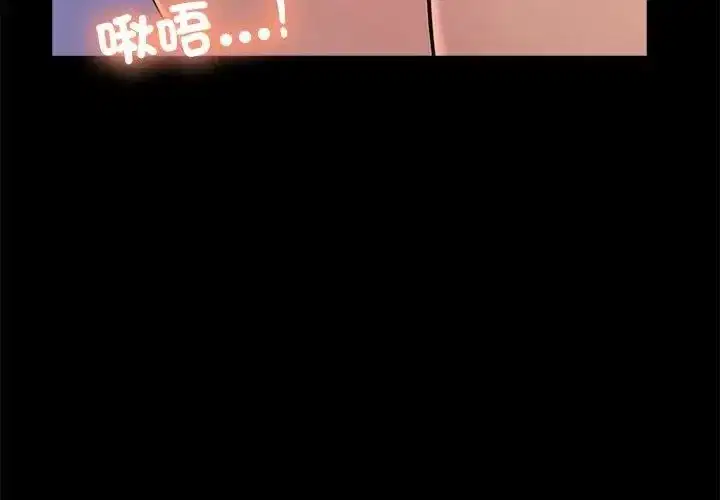 第26話