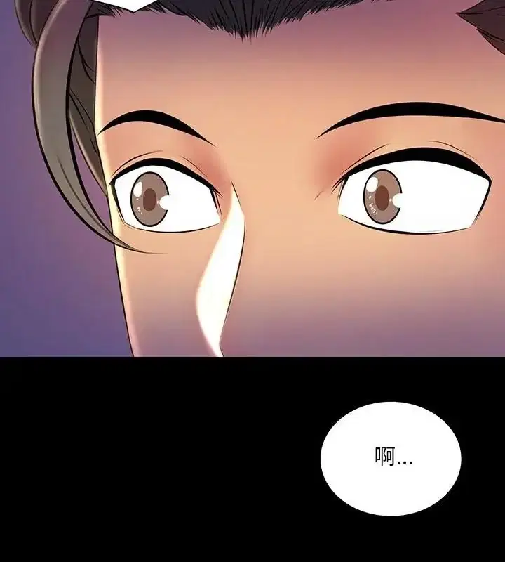 第26話