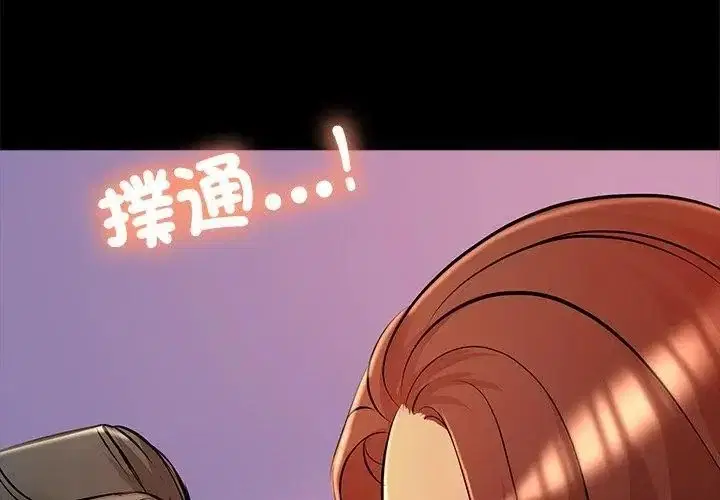 第26話