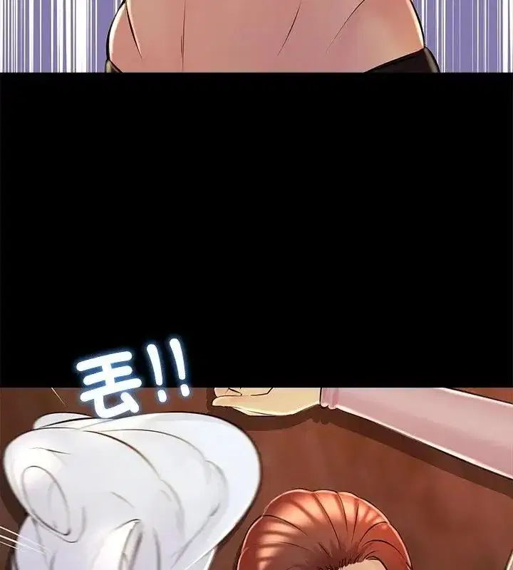 第26話