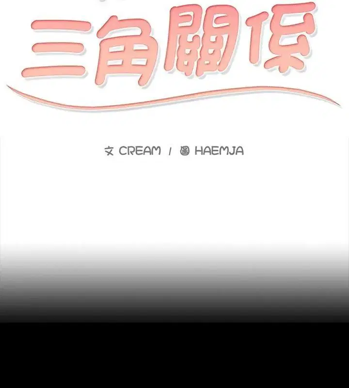 第27話