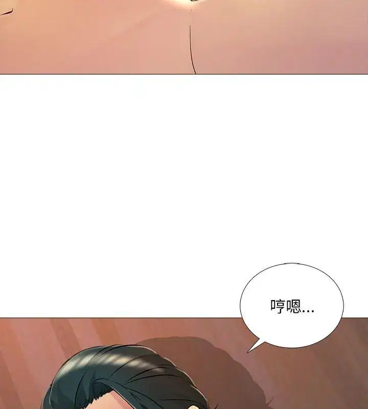 第27話