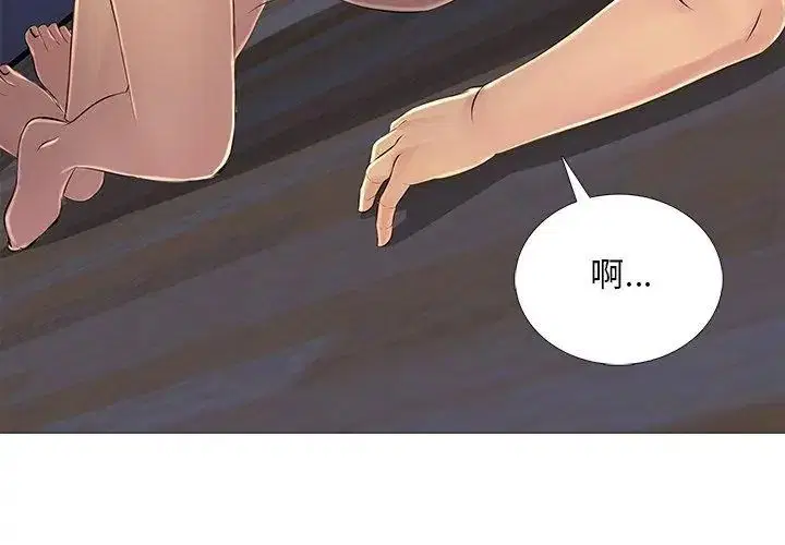 第27話