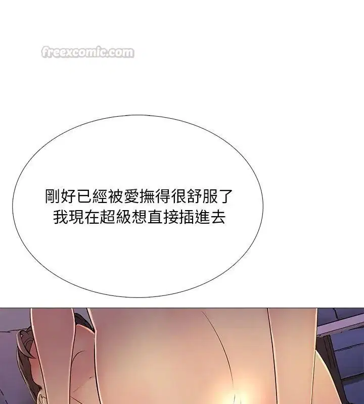 第27話