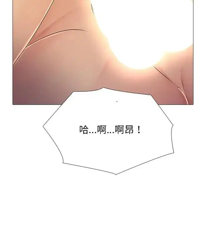 第27話