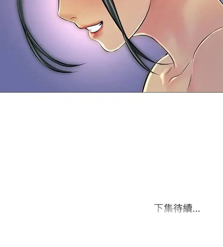 第27話