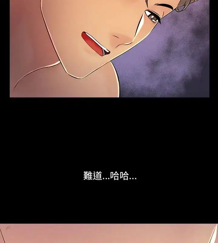 第27話