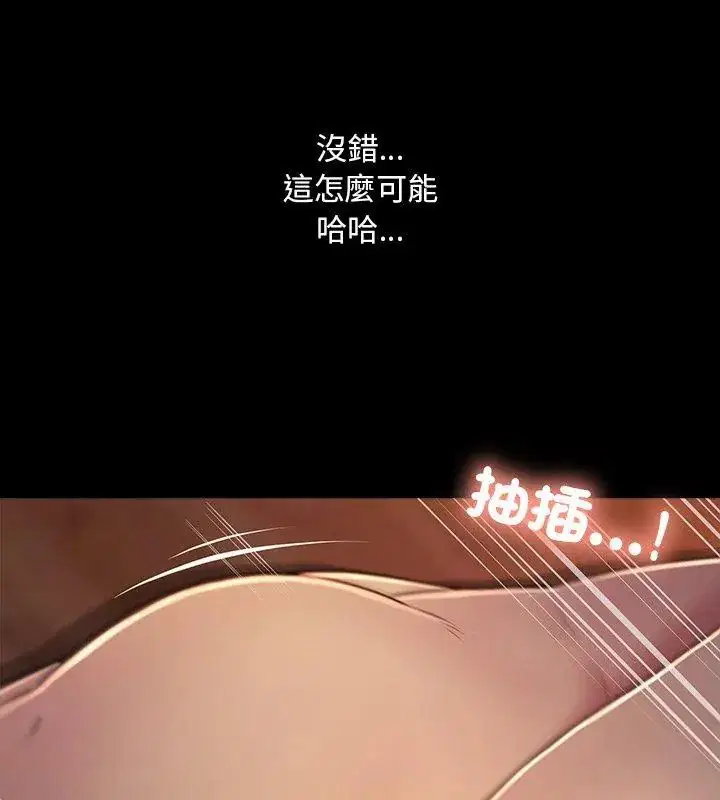 第27話