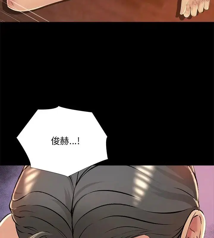 第27話