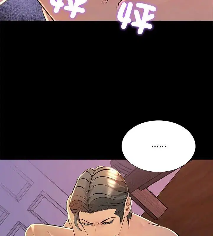 第27話
