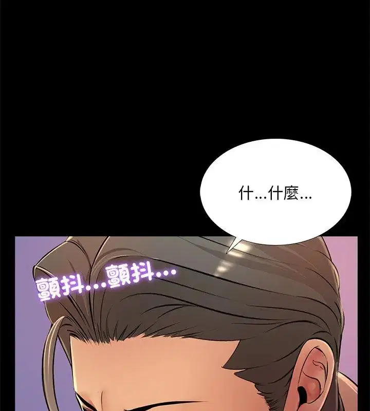 第27話