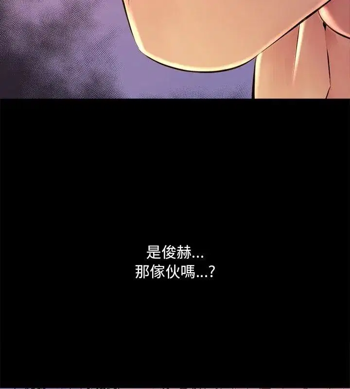 第27話