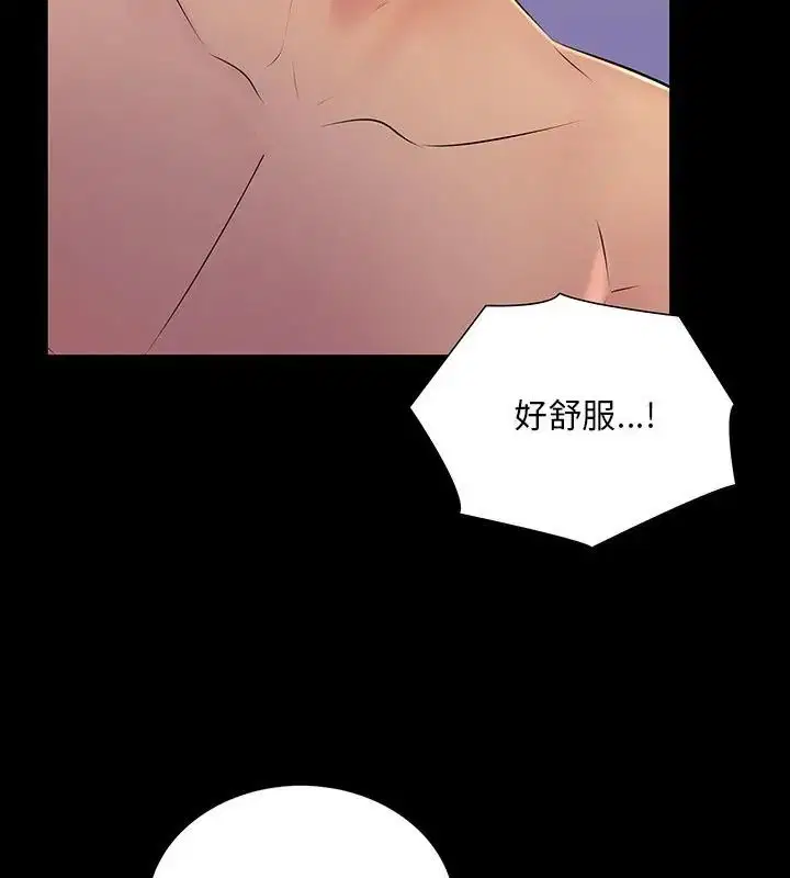 第27話