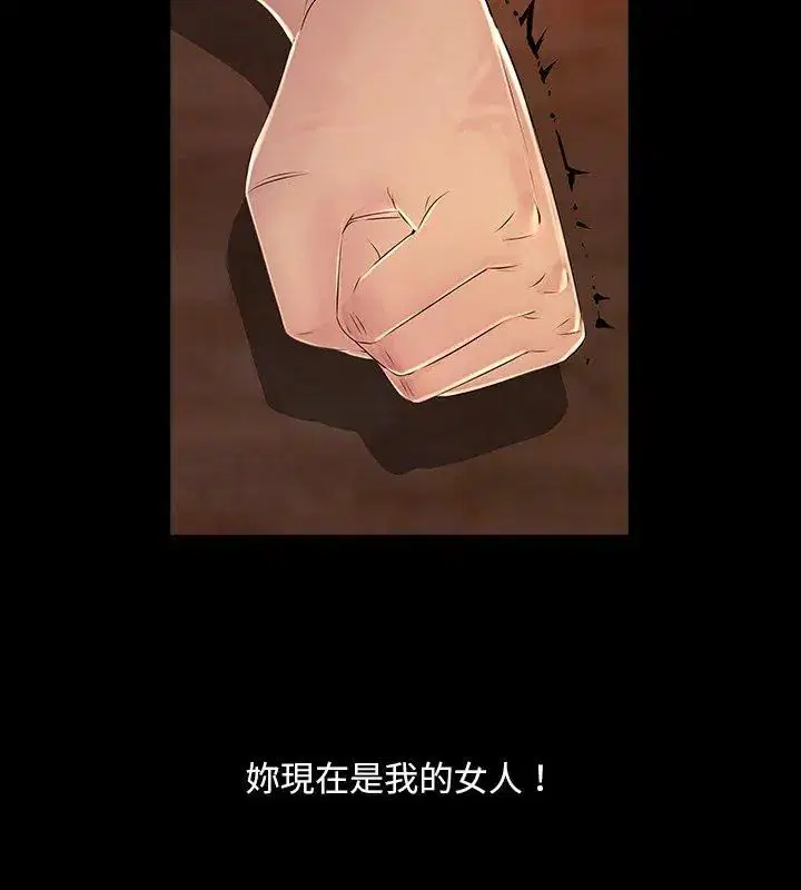 第27話