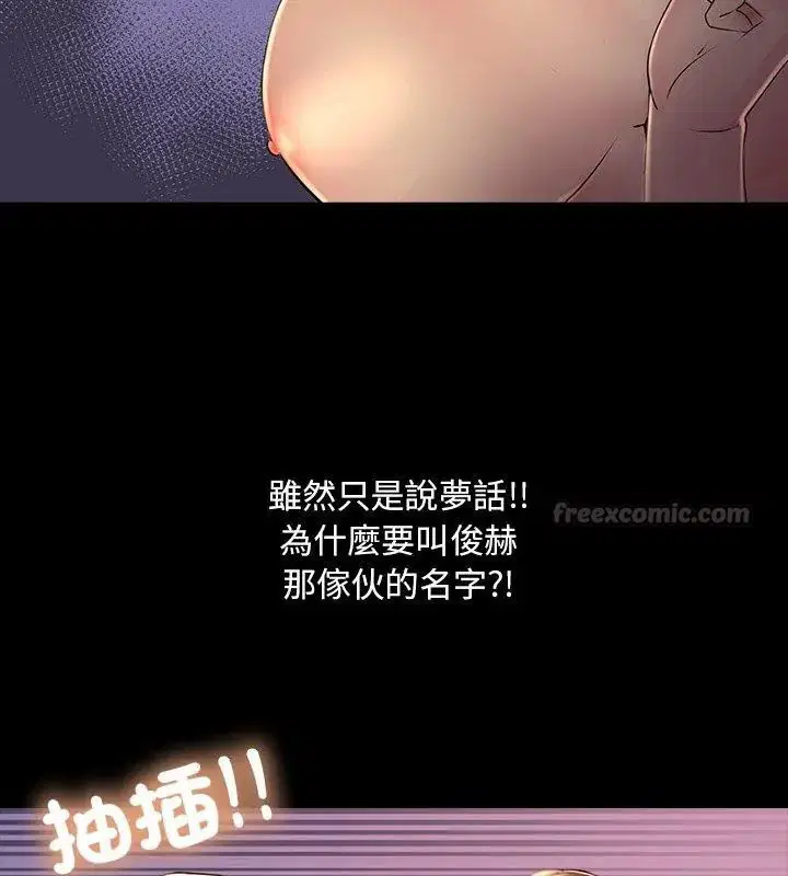 第27話