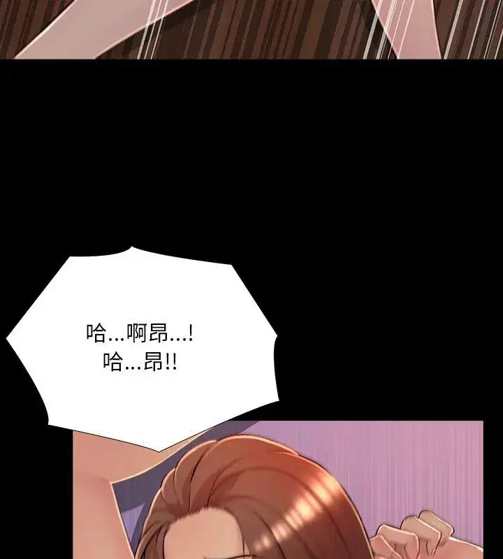 第27話