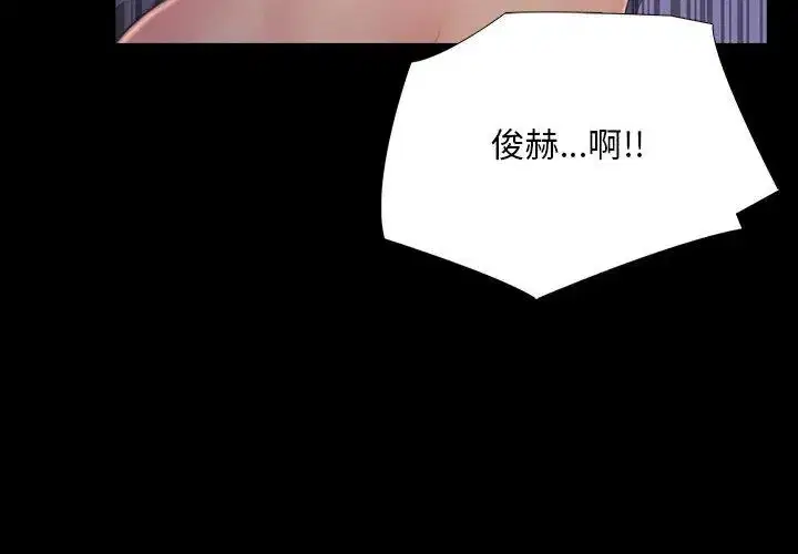 第27話