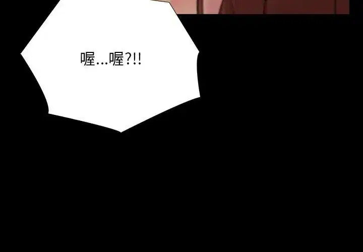第27話