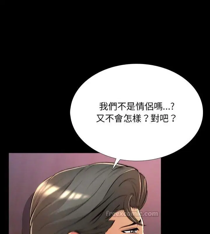 第27話
