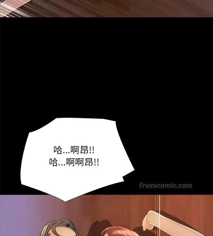 第27話