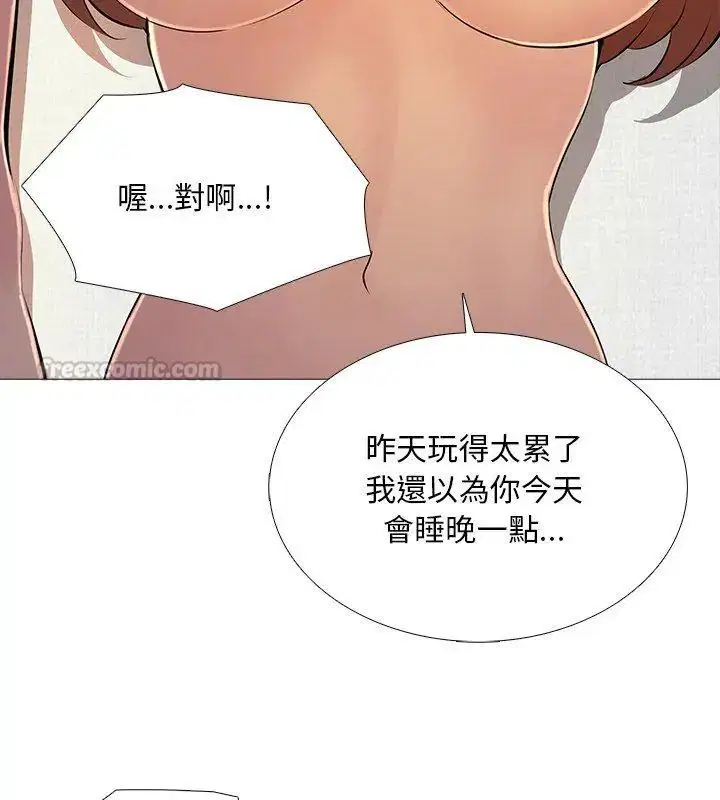 第28話