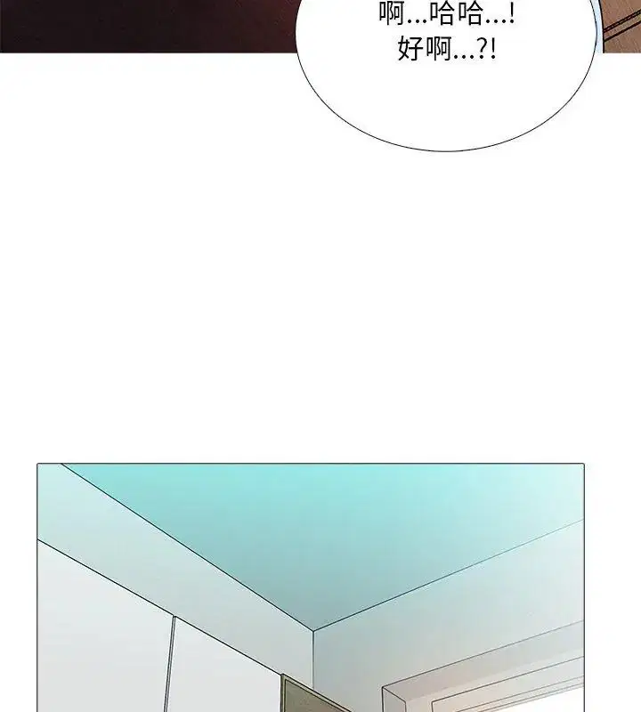 第28話