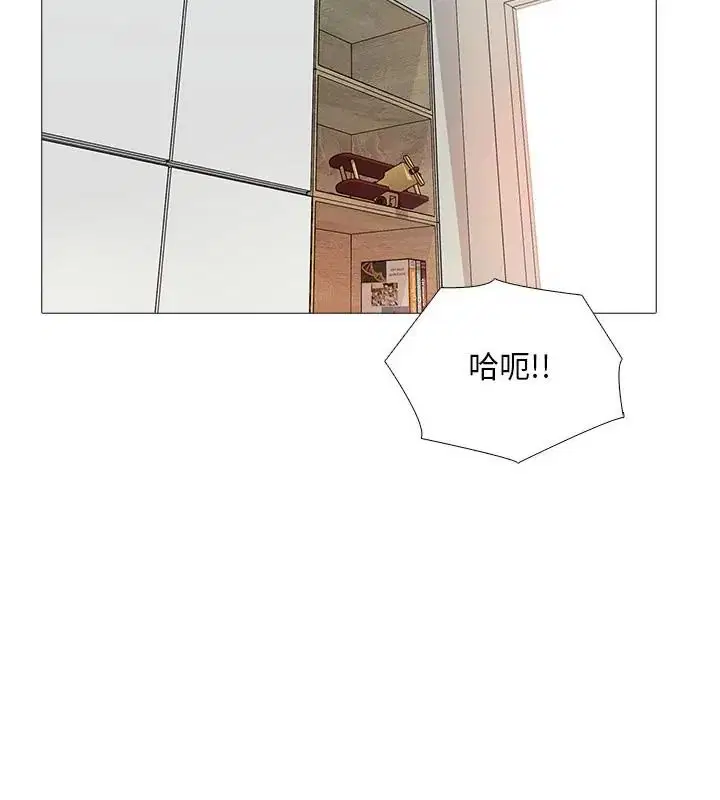 第28話