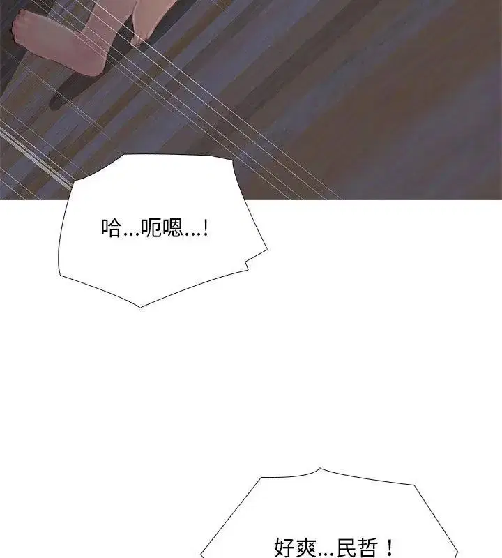 第28話