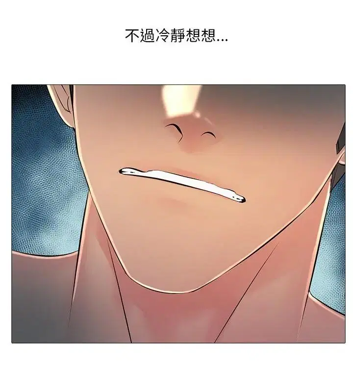 第28話