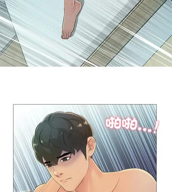 第28話