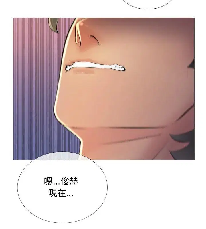 第28話