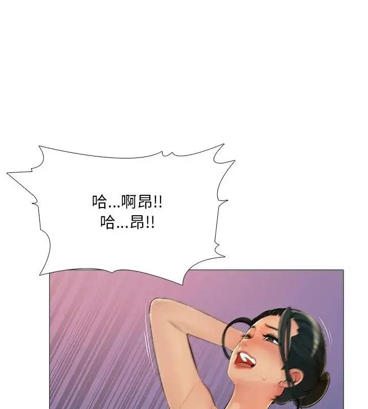 第28話