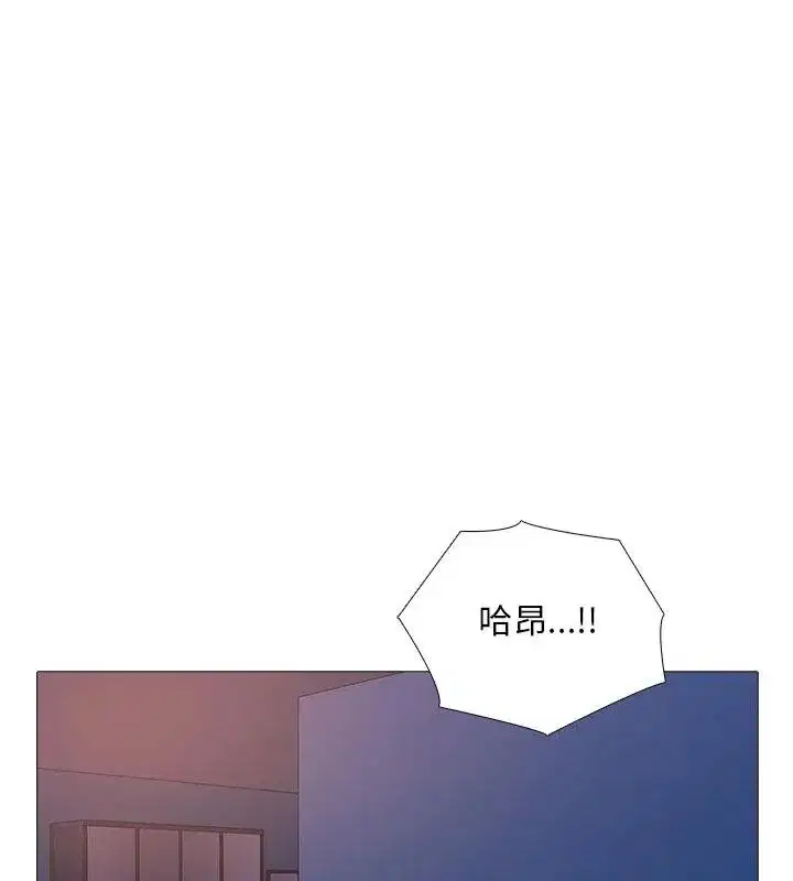 第28話