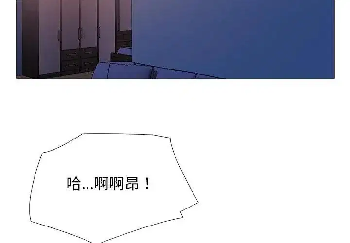 第28話