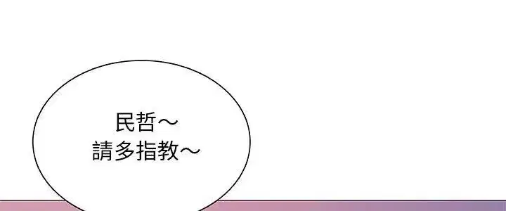 第28話