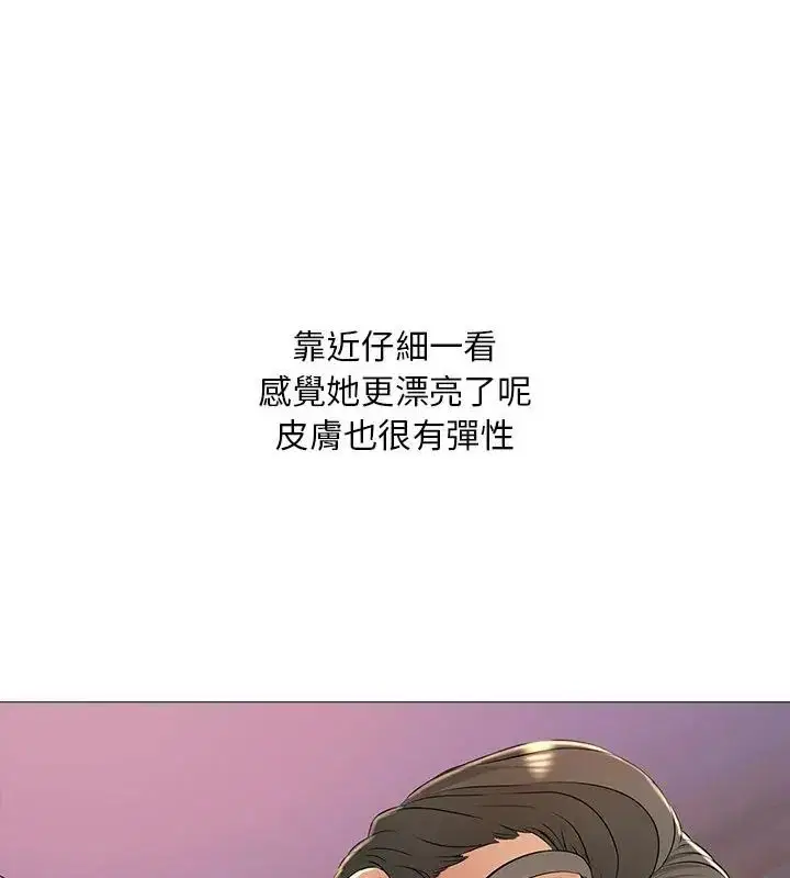 第28話