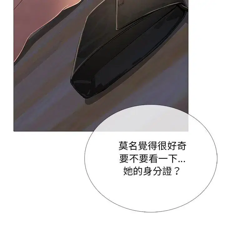 第28話