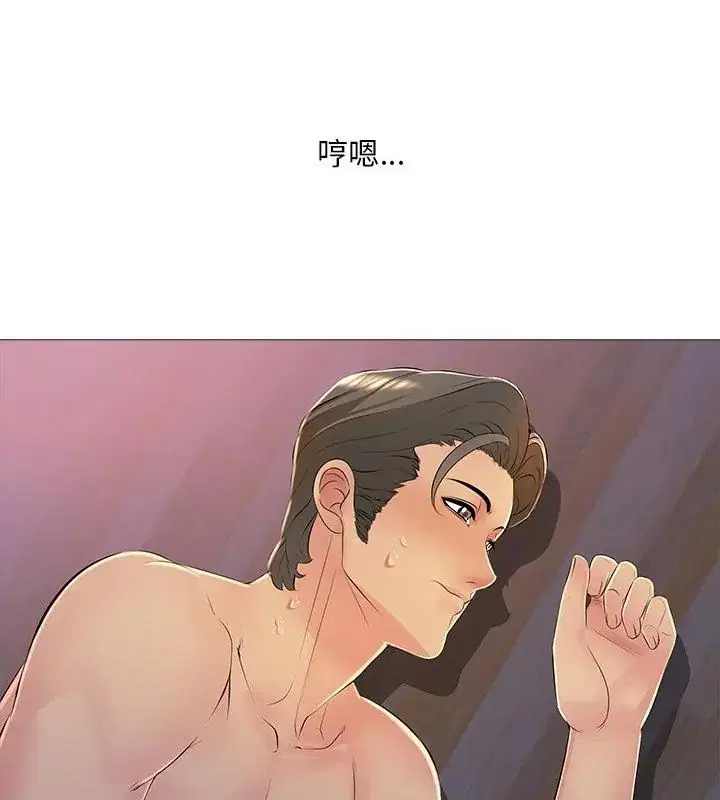 第28話