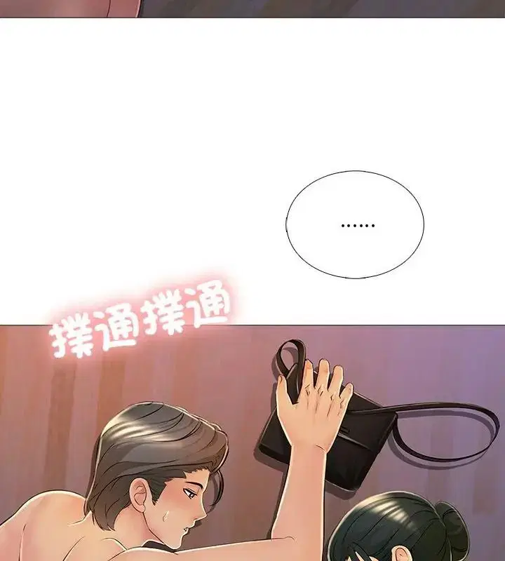 第28話