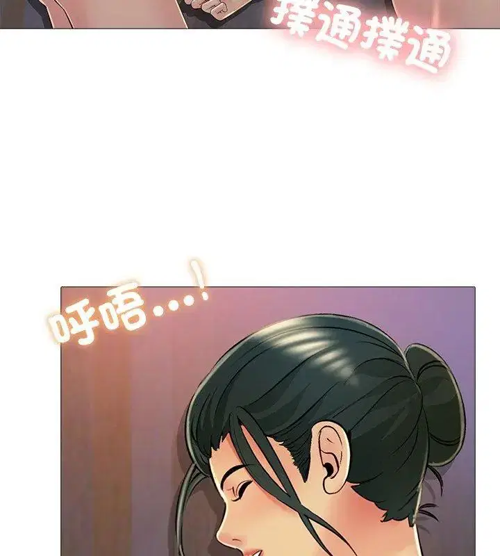 第28話