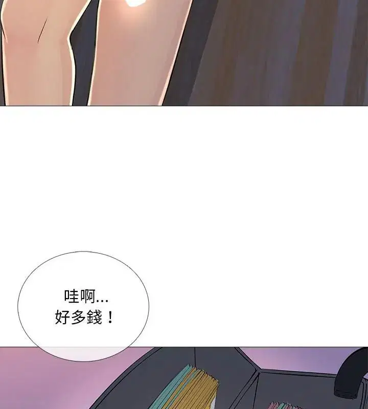 第28話