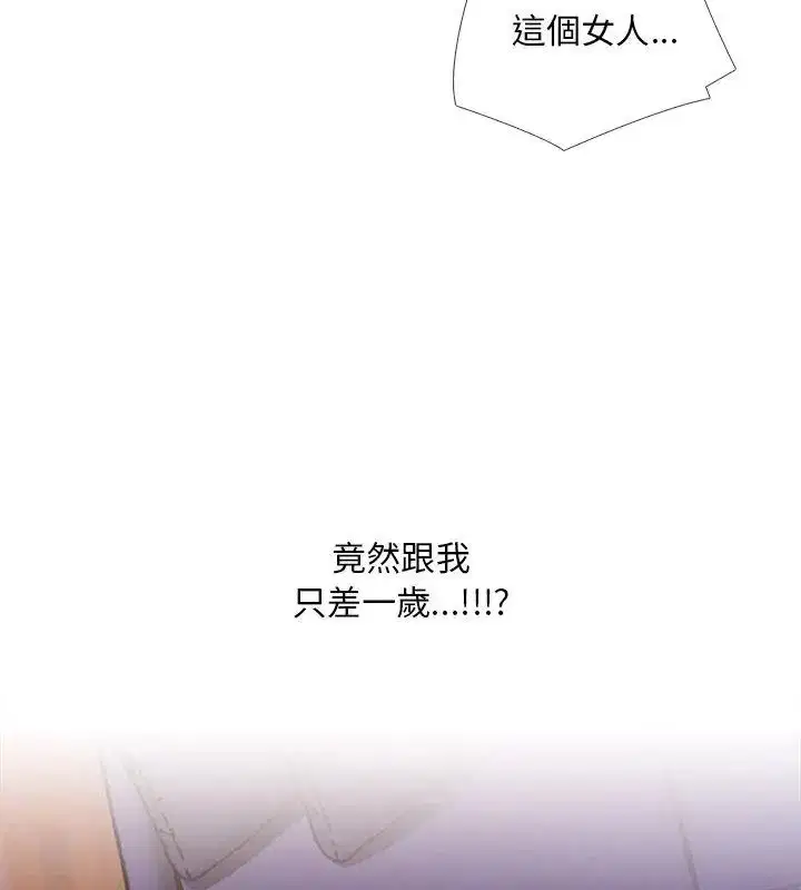 第28話