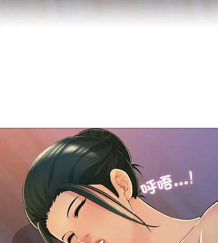第28話