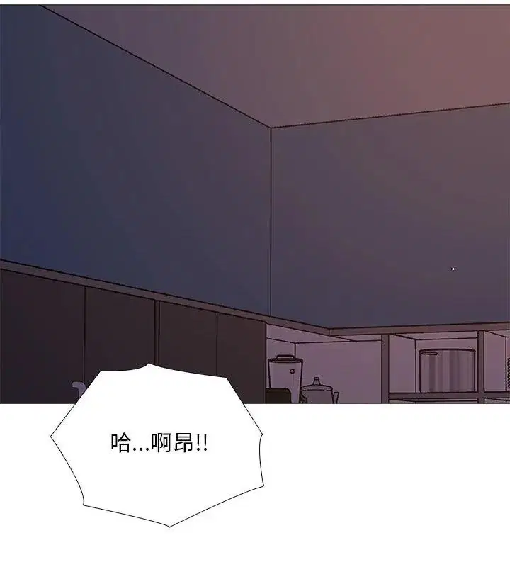 第28話