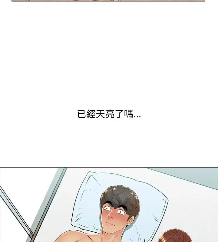 第28話