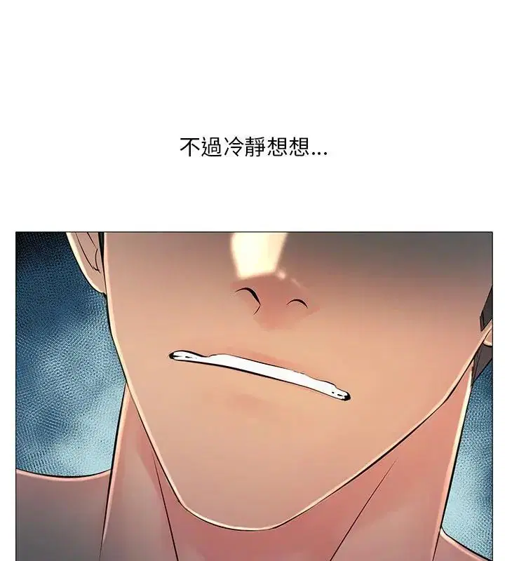 第29話